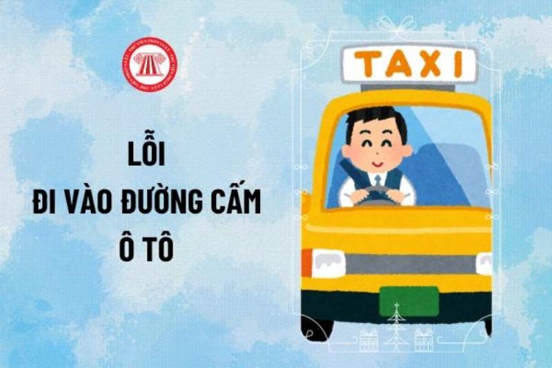 Biển cấm đi vào khu vực cấm
